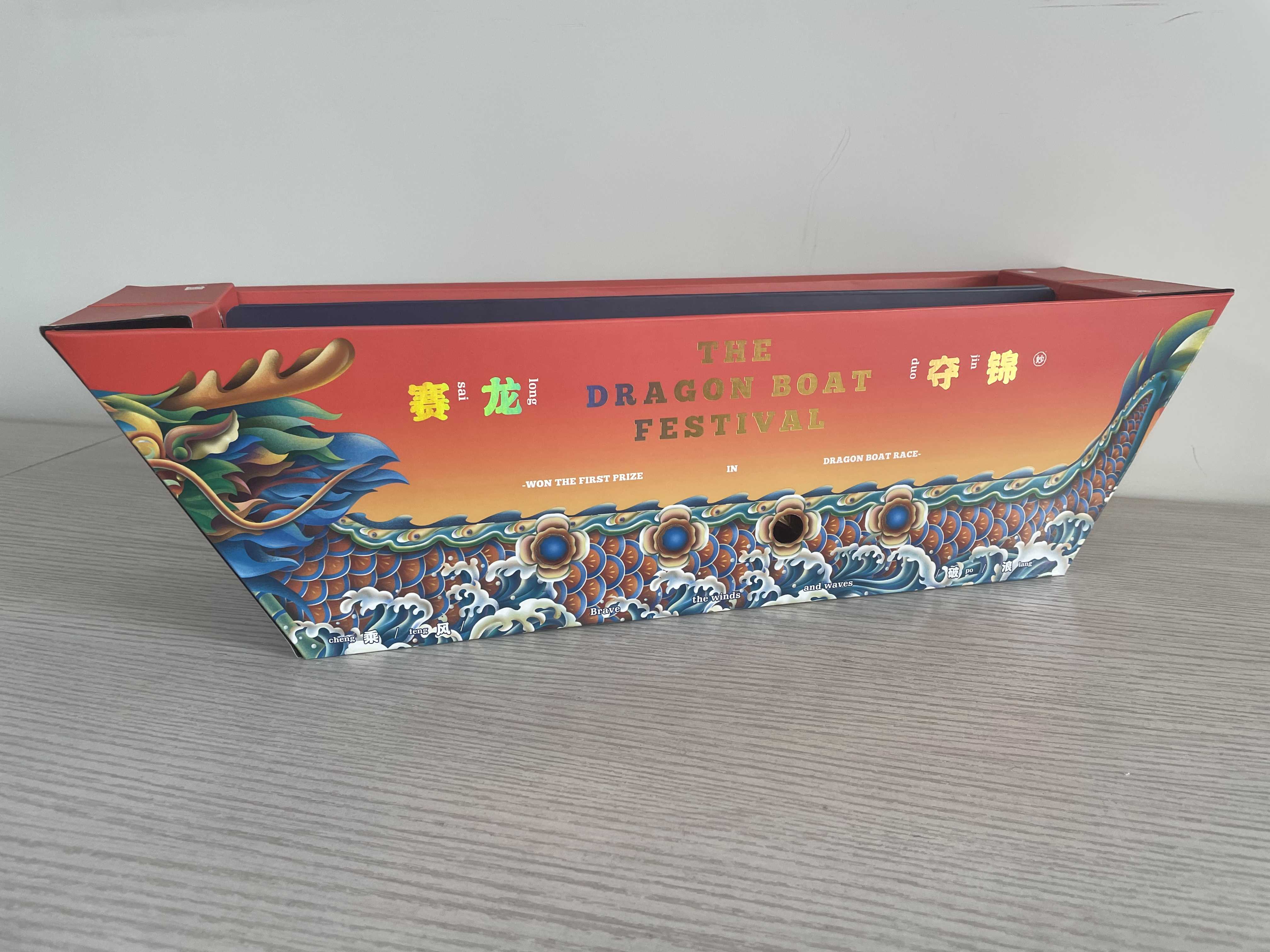 数字切割机
