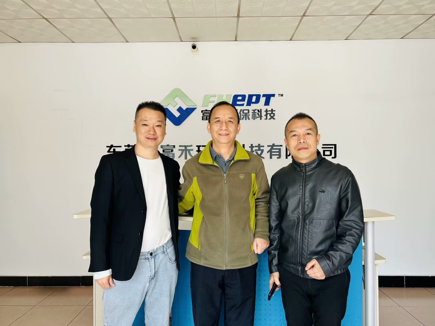 探包装之旅｜走进东莞富禾环保 探索整体包装方案