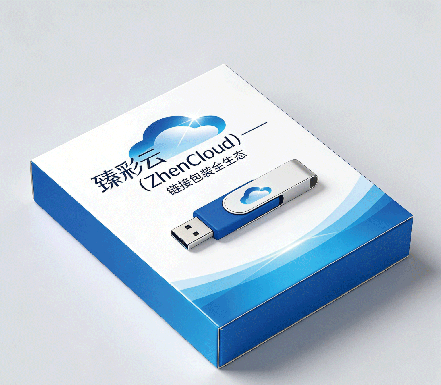 ZCCUTTER 臻彩云平台 - 智能报价系统 - 数字切割机