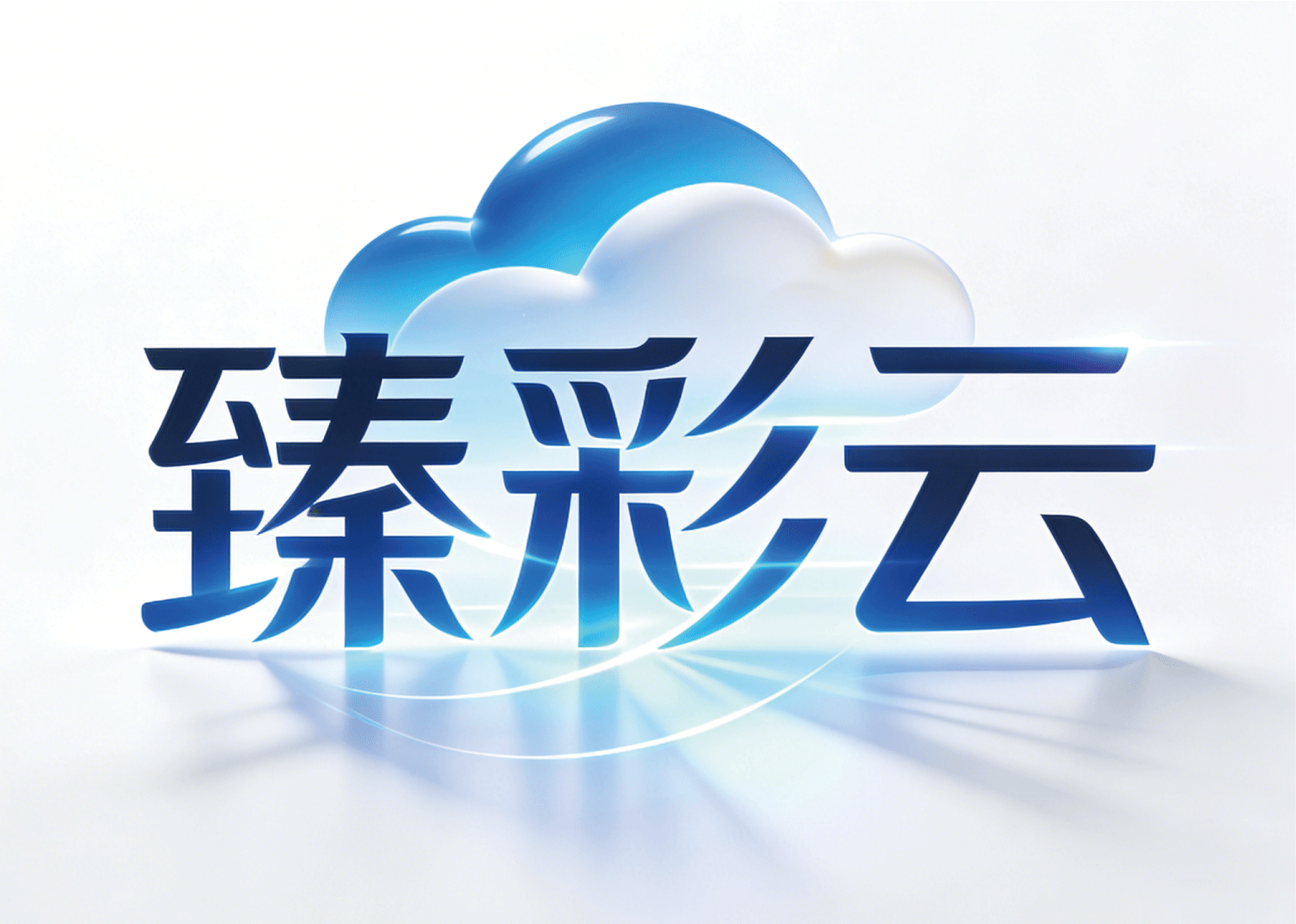 ZCCUTTER 臻彩云平台：盒型设计→刀模生成→智能报价→数字化切割全链路闭环 - 数字切割机