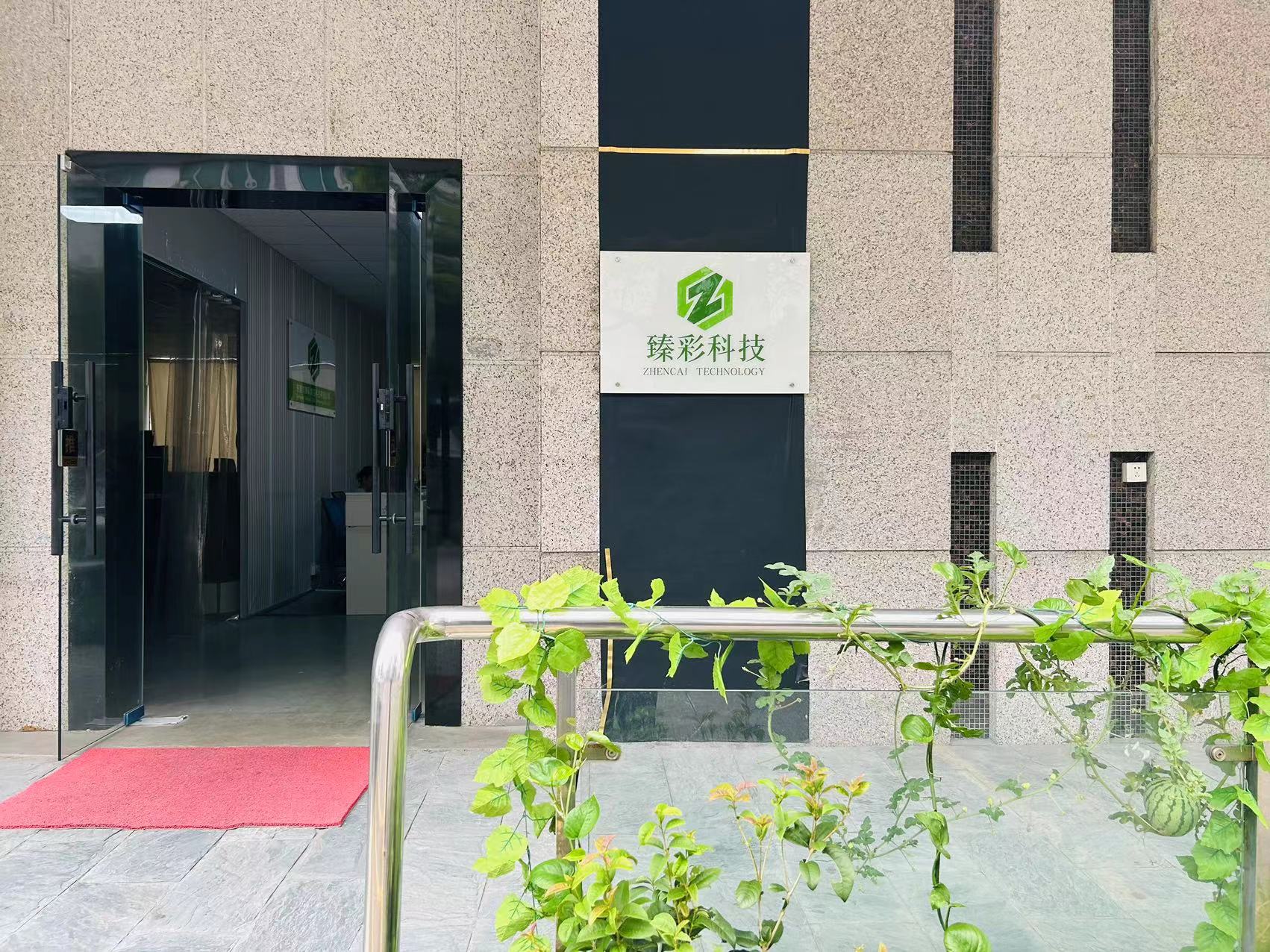 ZCCUTTER数字切割:柔性材料与半金属材料切割方案专家 - 数字切割机