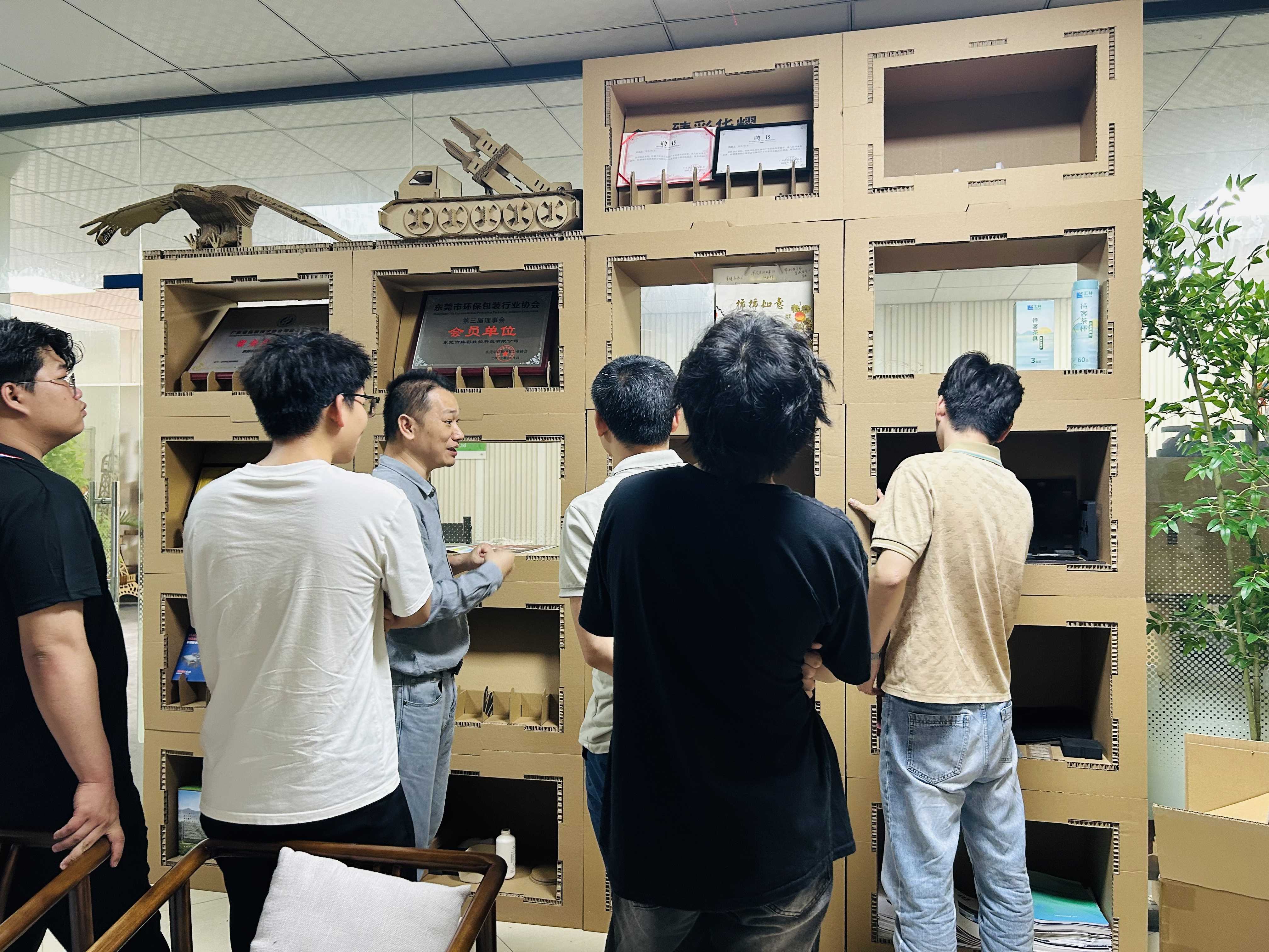 纸蜂窝蓝皮书编写 - 数字切割机