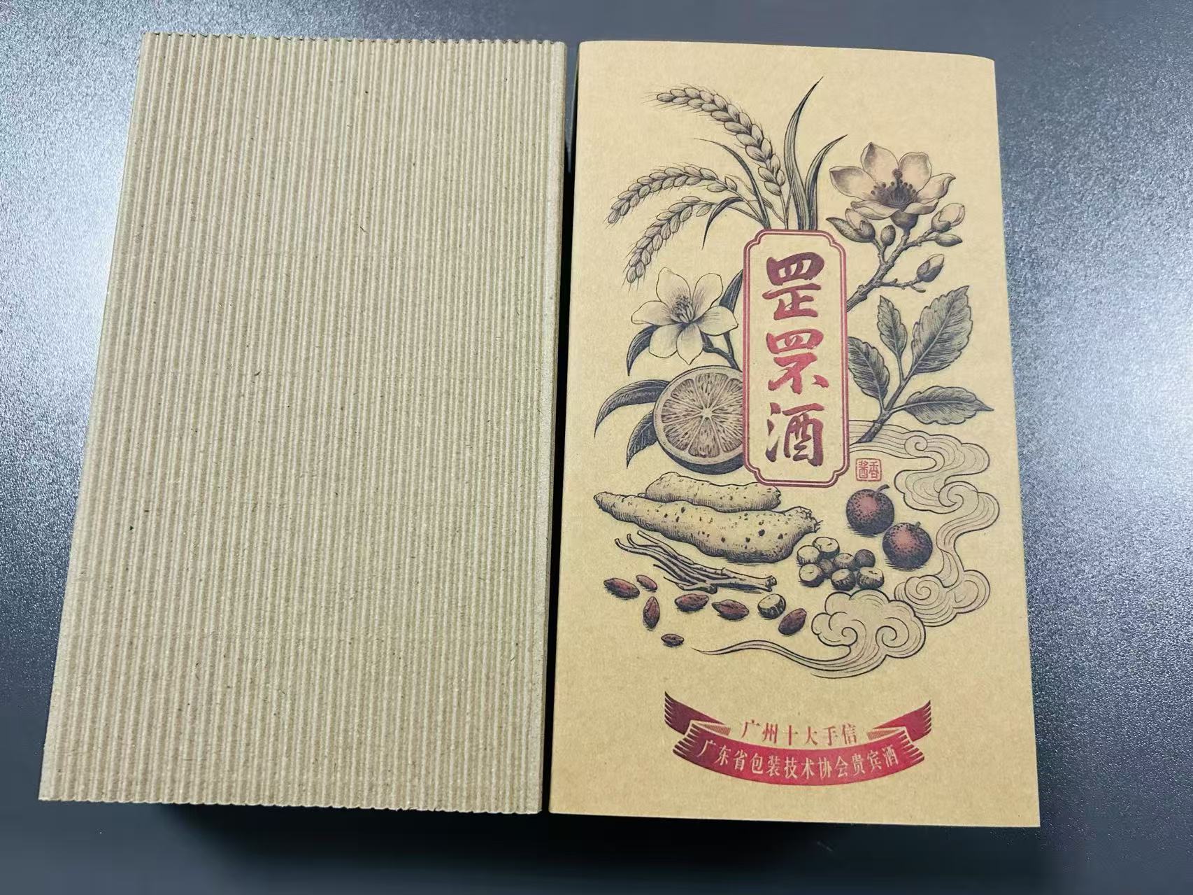三年6台振动刀切割机:纸蜂窝行业标杆企业的效率革命与技术进阶 - 数字切割机