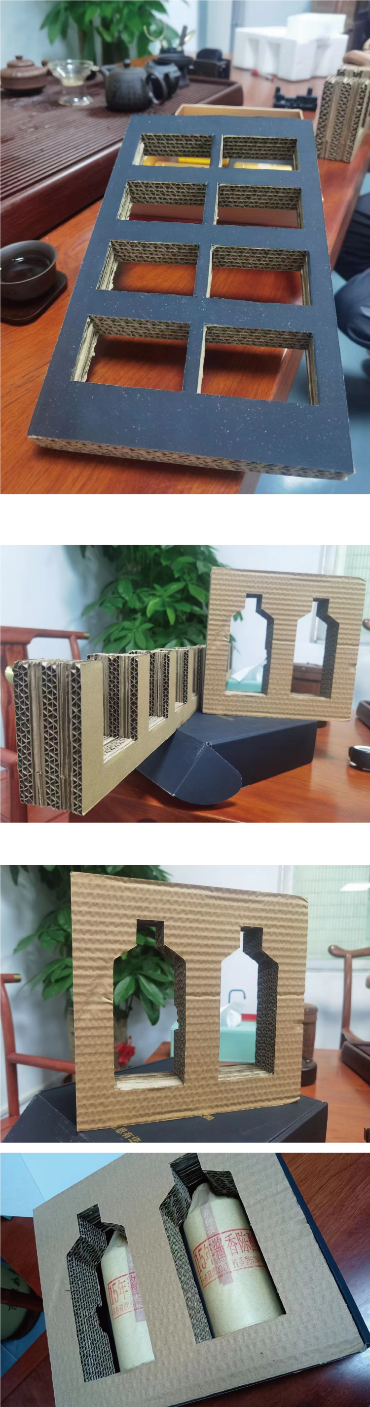 重型包装V槽切割与双横梁双刀座加工展示
