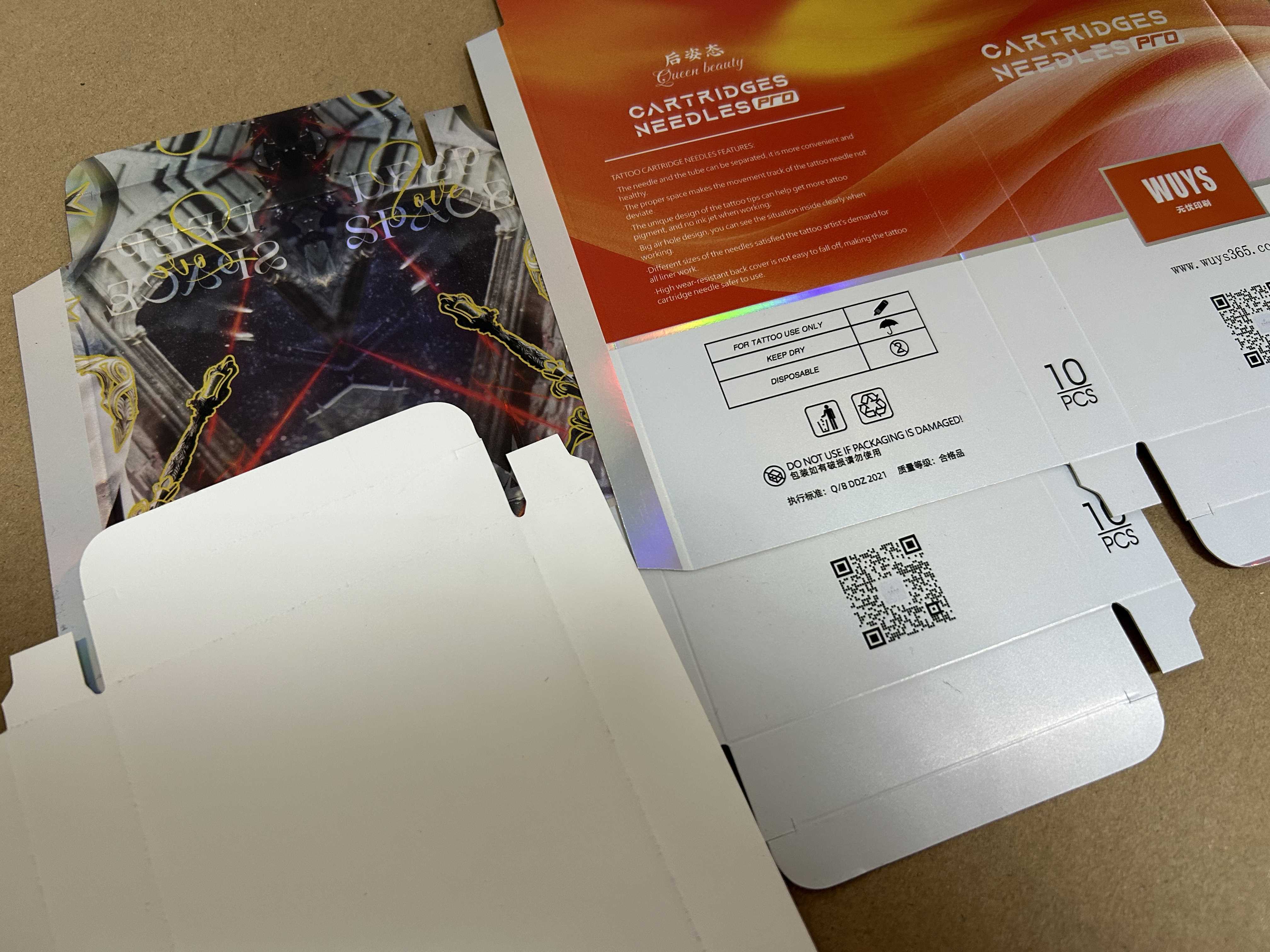 数字切割机