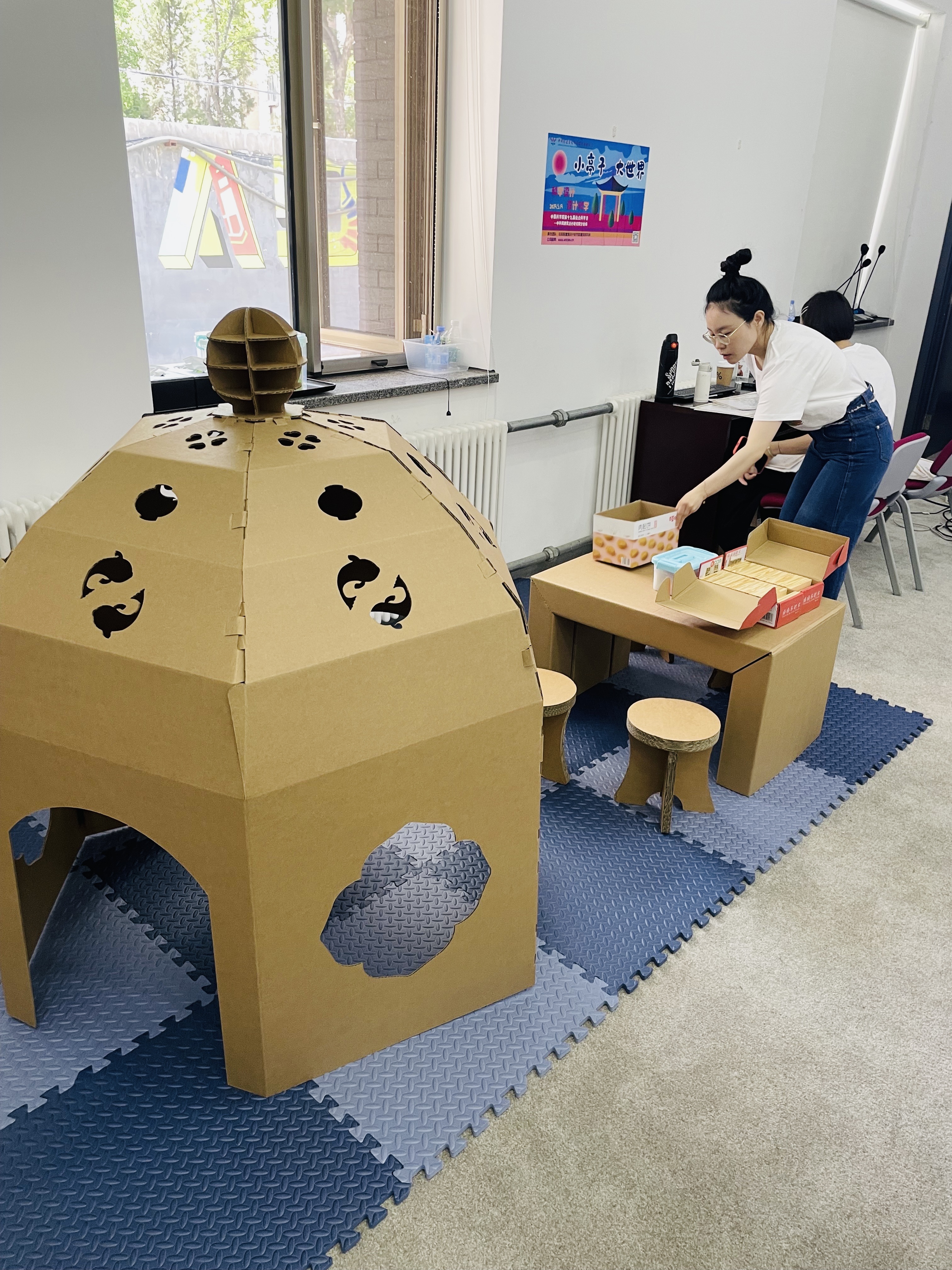 ZCCUTTER K12创客空间建设指南：三区布局与三档投资方案