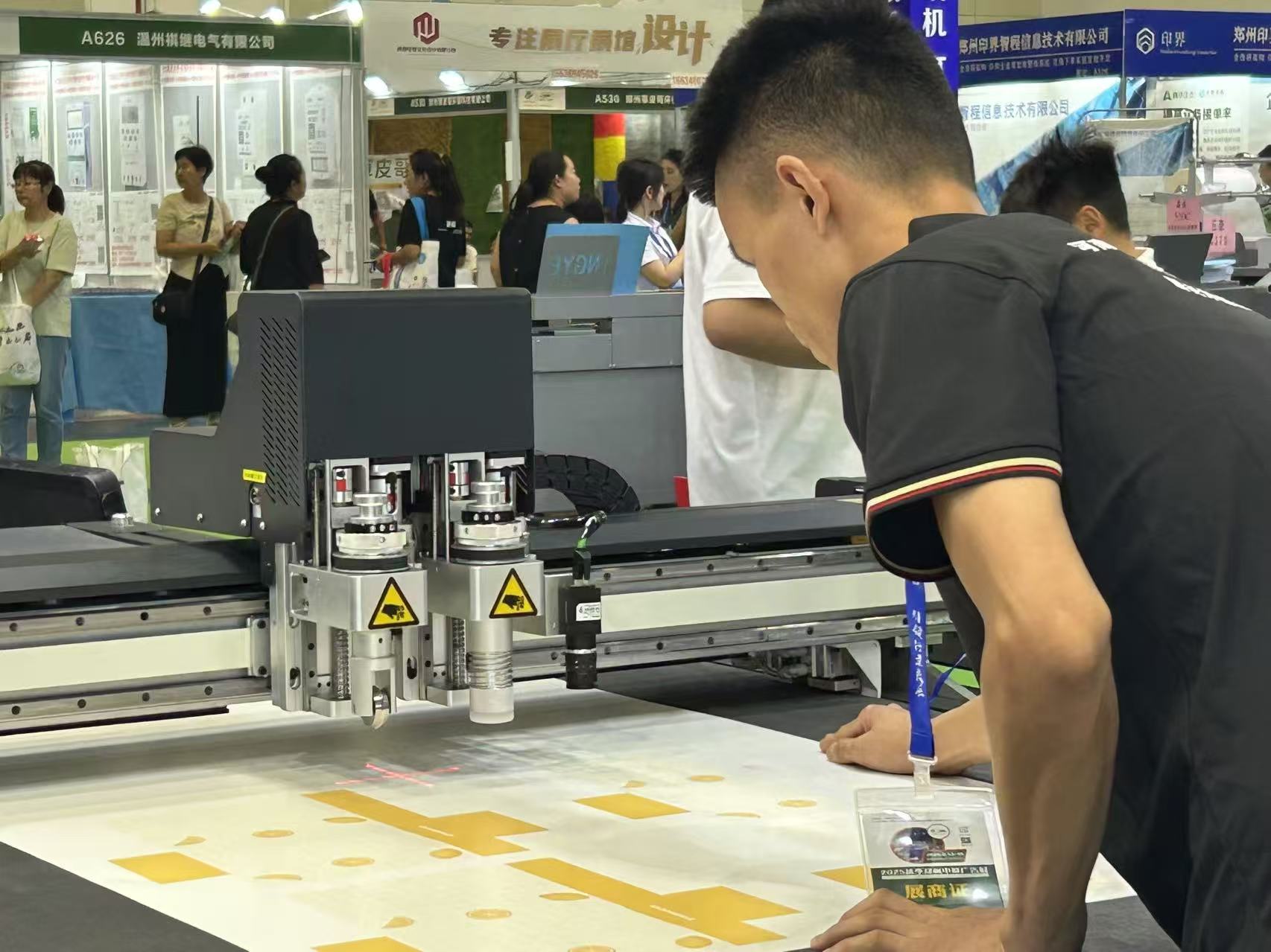 小批量包装定制郑州展风彩 - 成品展示效果,振动刀切割机高效加工